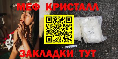 скорость mdpv Тула