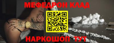синтетический гашиш Туймазы