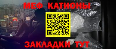 синтетический гашиш Туймазы