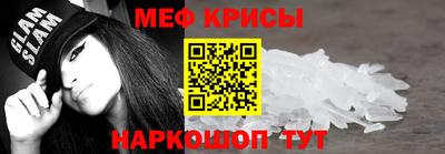 мет Тулун