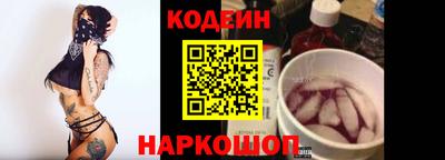 синтетический гашиш Туймазы