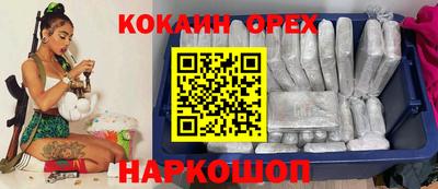мет Тулун