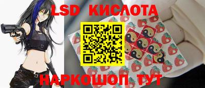 скорость mdpv Тула