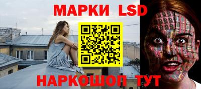 синтетический гашиш Туймазы