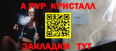 синтетический гашиш Туймазы