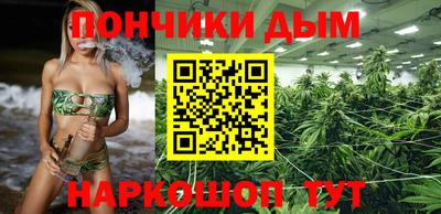 синтетический гашиш Туймазы