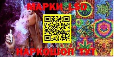 синтетический гашиш Туймазы