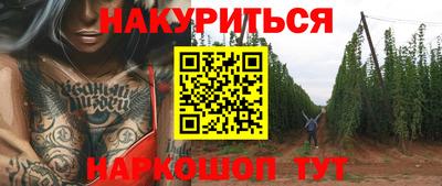 мет Тулун