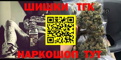 скорость mdpv Тула
