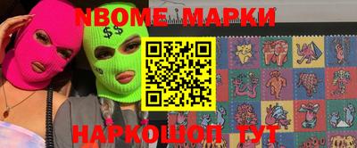 мет Тулун