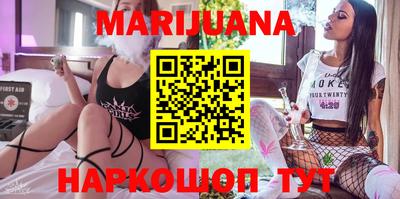 синтетический гашиш Туймазы