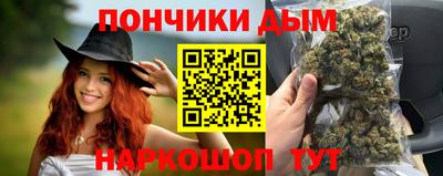 скорость mdpv Тула