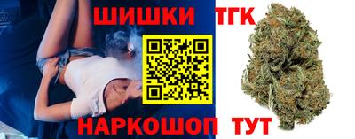 мет Тулун