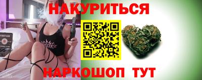 скорость mdpv Тула