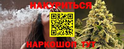 мет Тулун
