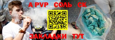 мет Тулун