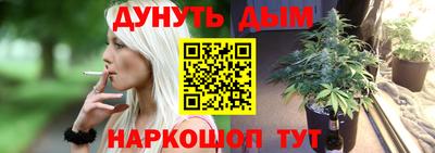 мет Тулун