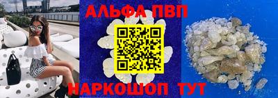 скорость mdpv Тула