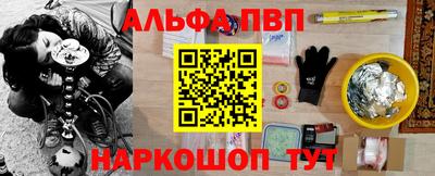 мет Тулун