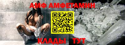 мет Тулун
