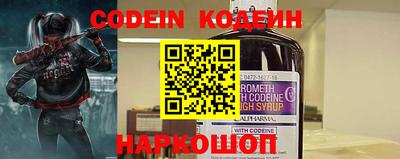 синтетический гашиш Туймазы
