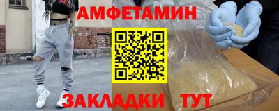скорость mdpv Тула