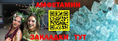 мет Тулун
