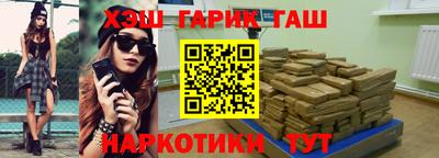 скорость mdpv Тула