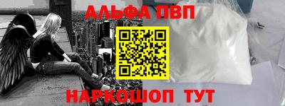 мет Тулун