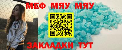 скорость mdpv Тула