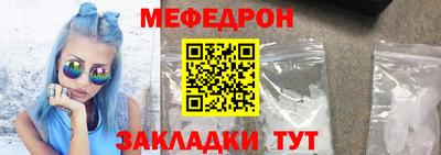 скорость mdpv Тула