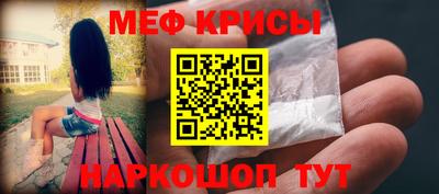 мет Тулун